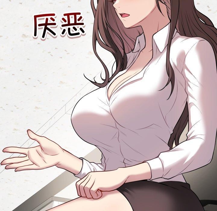 最后的沖刺 第4話 韩漫图片88