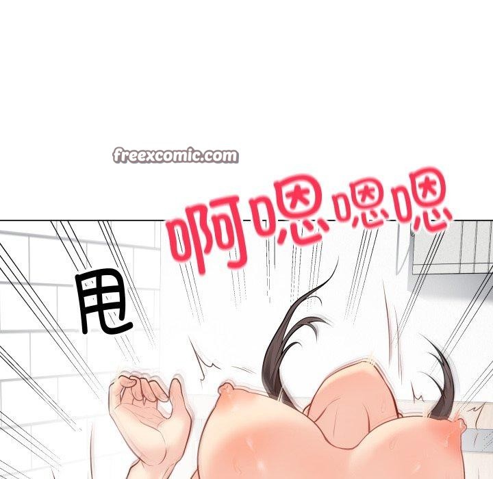 最后的沖刺 第4話 韩漫图片165