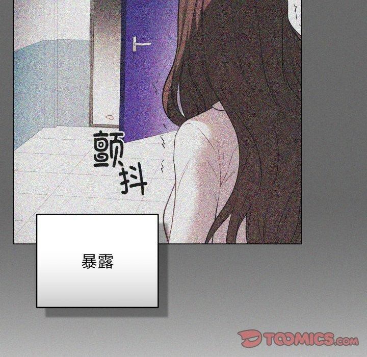 最后的沖刺 第4話 韩漫图片160