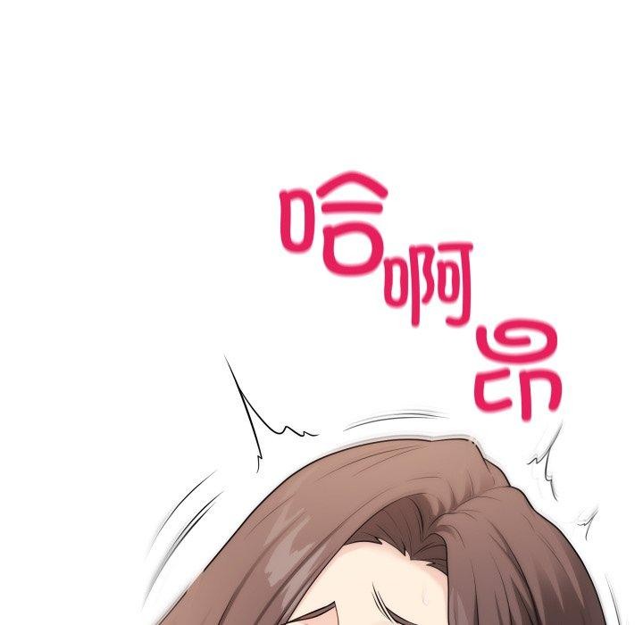 最后的沖刺 第4話 韩漫图片186