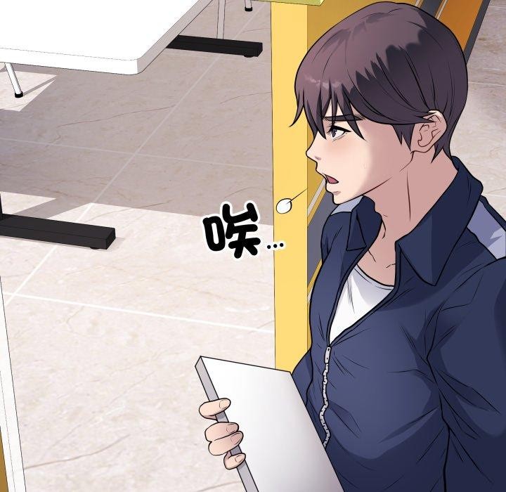 最后的沖刺 第4話 韩漫图片91