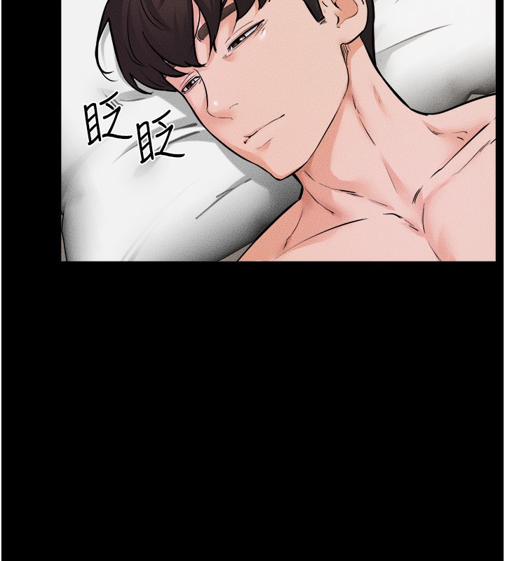 韩漫H漫画 继母与继姐  - 点击阅读 第65话-我会永远当你的飞机杯 110
