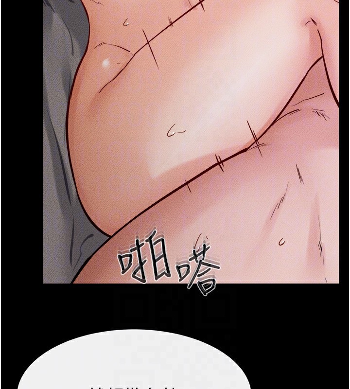 韩漫H漫画 继母与继姐  - 点击阅读 第65话-我会永远当你的飞机杯 71