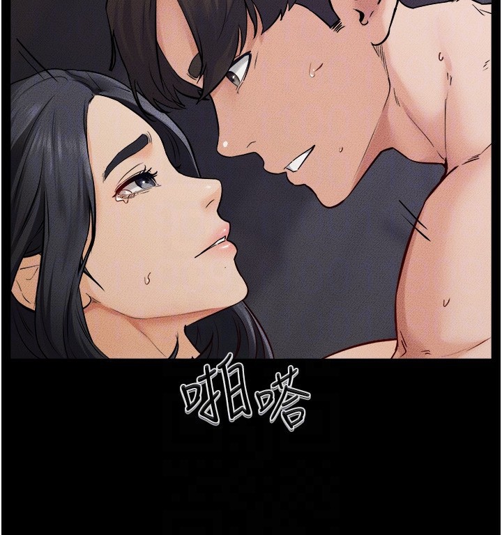 韩漫H漫画 继母与继姐  - 点击阅读 第65话-我会永远当你的飞机杯 55