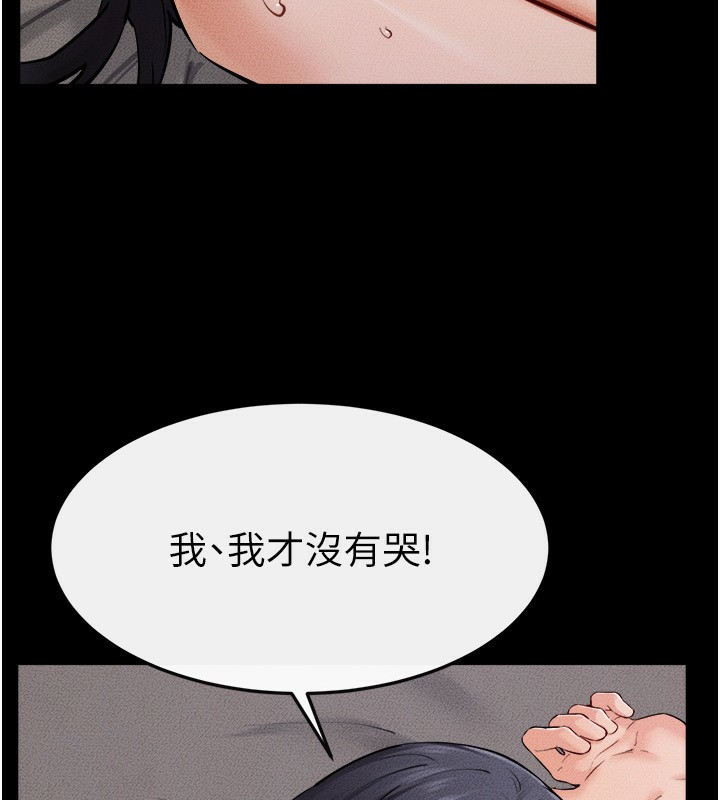 韩漫H漫画 继母与继姐  - 点击阅读 第65话-我会永远当你的飞机杯 9