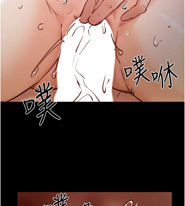 韩漫H漫画 继母与继姐  - 点击阅读 第65话-我会永远当你的飞机杯 95