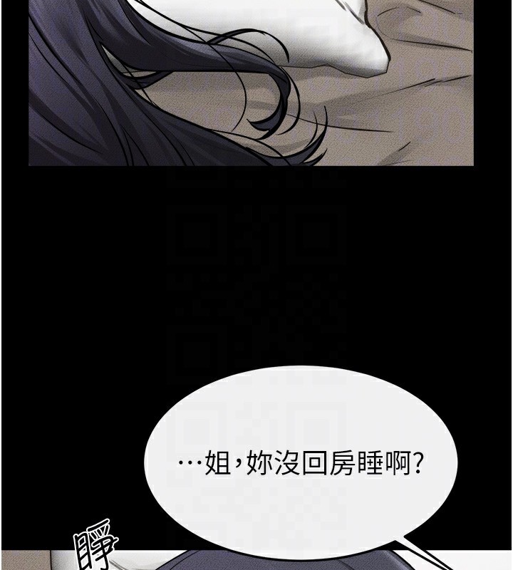 韩漫H漫画 继母与继姐  - 点击阅读 第65话-我会永远当你的飞机杯 112