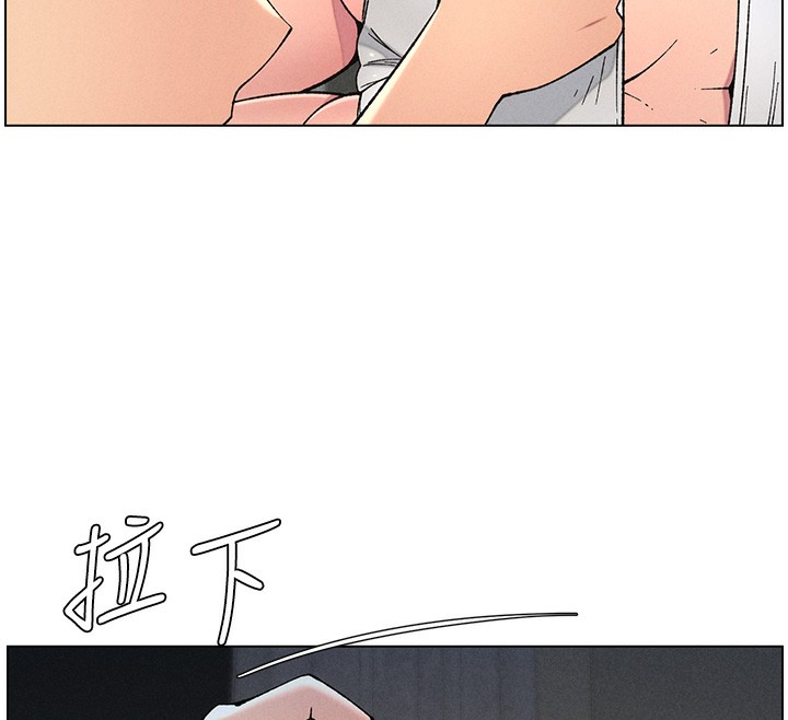 兄妹的秘密授课 第51話-誤喝牛奶的粉穴主人是? 韩漫图片61