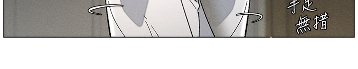 兄妹的秘密授课 第51話-誤喝牛奶的粉穴主人是? 韩漫图片129