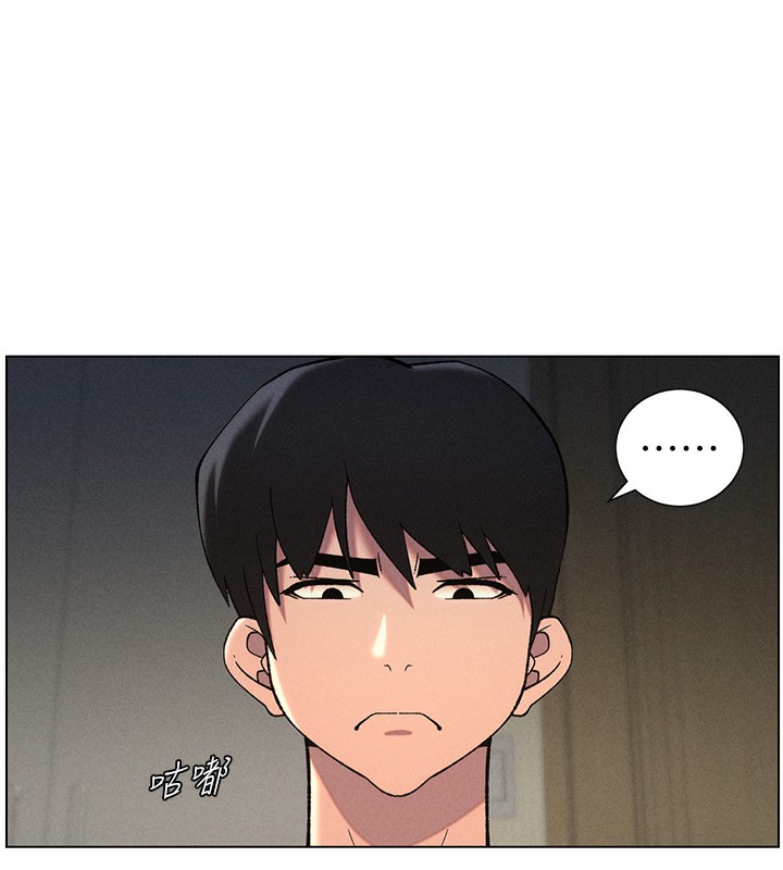 兄妹的秘密授课 第51話-誤喝牛奶的粉穴主人是? 韩漫图片59