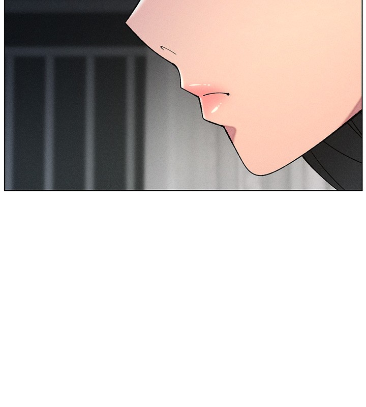 兄妹的秘密授课 第51話-誤喝牛奶的粉穴主人是? 韩漫图片140