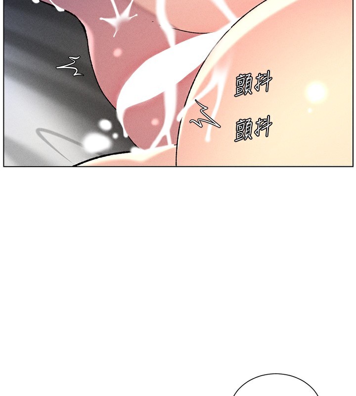 兄妹的秘密授课 第51話-誤喝牛奶的粉穴主人是? 韩漫图片95