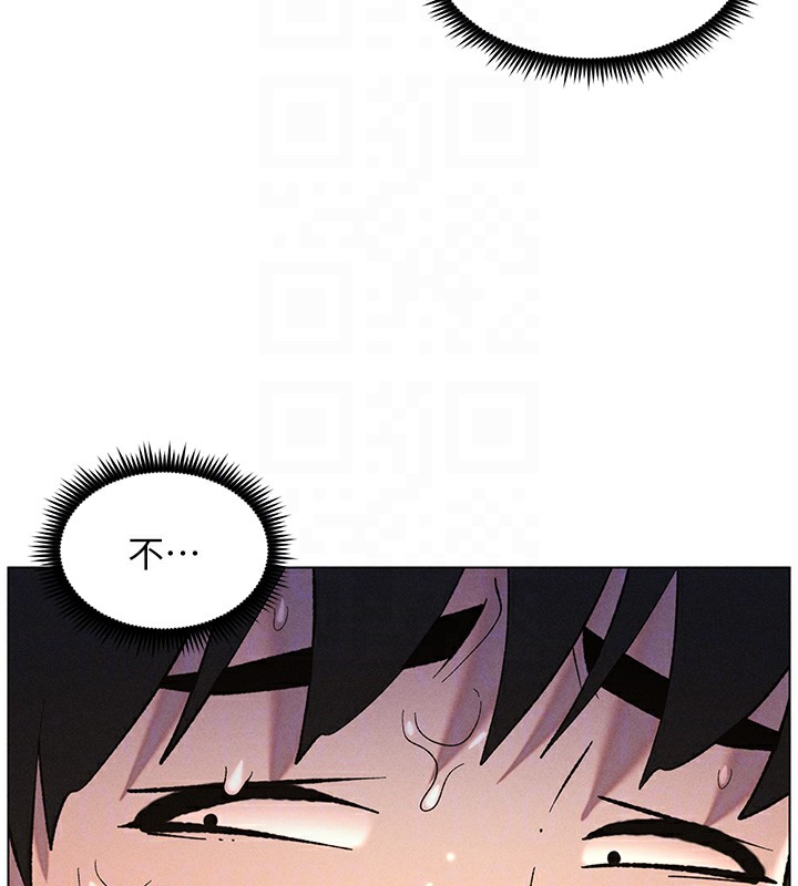 兄妹的秘密授课 第51話-誤喝牛奶的粉穴主人是? 韩漫图片108