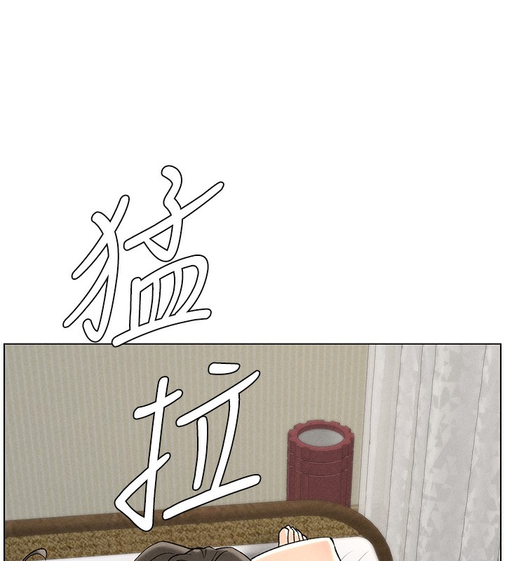 兄妹的秘密授课 第51話-誤喝牛奶的粉穴主人是? 韩漫图片170