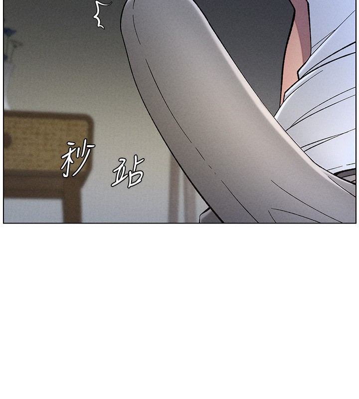 兄妹的秘密授课 第51話-誤喝牛奶的粉穴主人是? 韩漫图片55