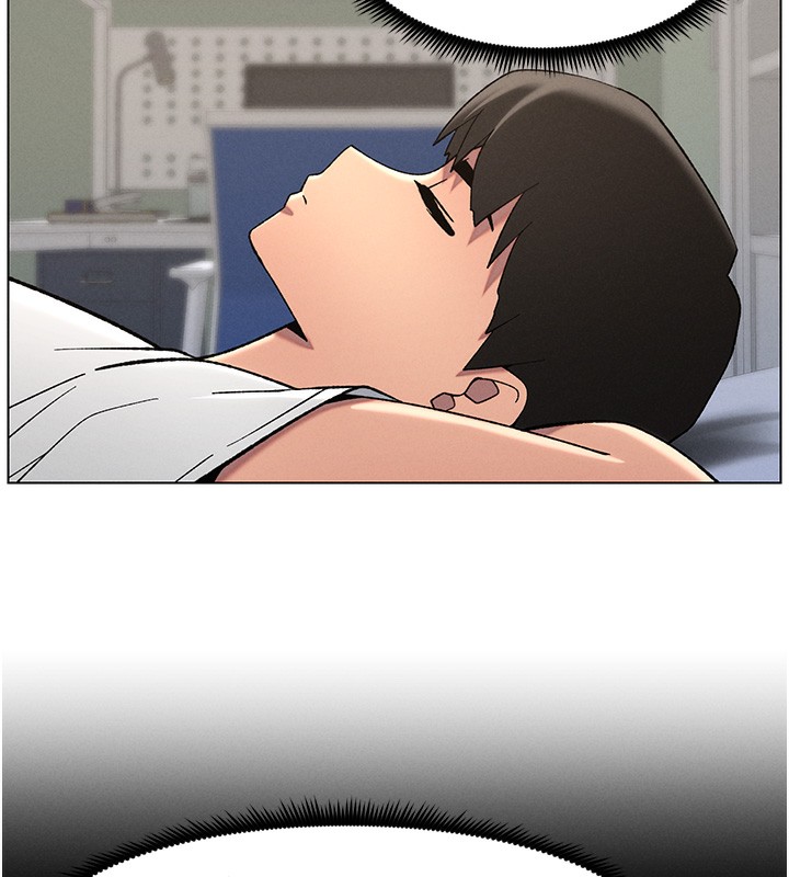 兄妹的秘密授课 第51話-誤喝牛奶的粉穴主人是? 韩漫图片7