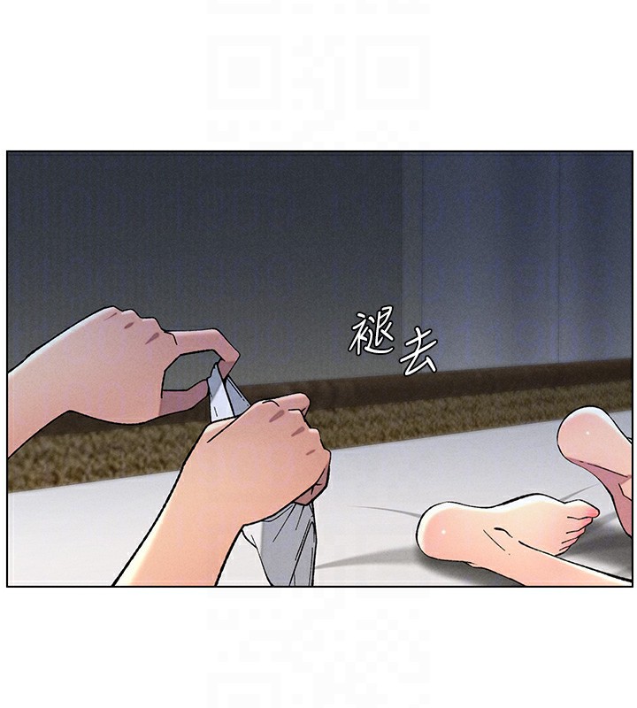 兄妹的秘密授课 第51話-誤喝牛奶的粉穴主人是? 韩漫图片67