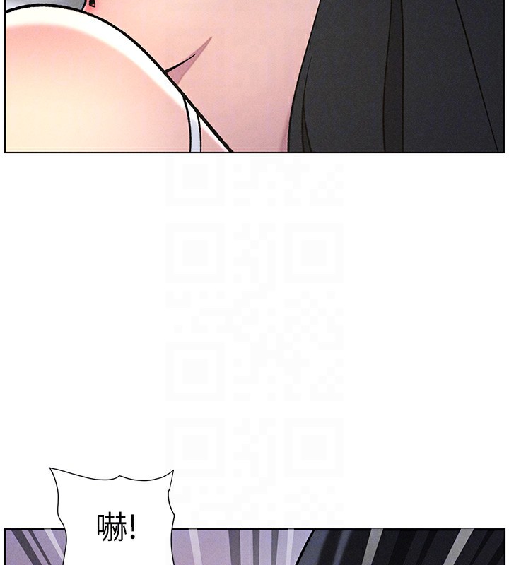兄妹的秘密授课 第51話-誤喝牛奶的粉穴主人是? 韩漫图片83