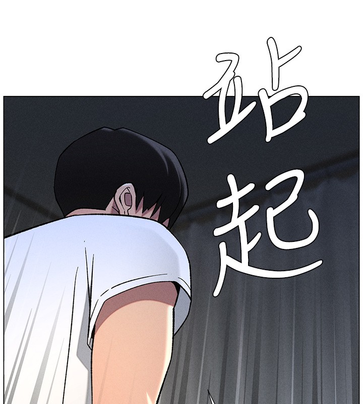 兄妹的秘密授课 第51話-誤喝牛奶的粉穴主人是? 韩漫图片146