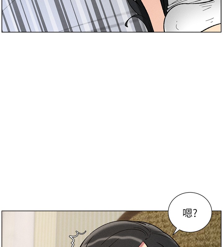 兄妹的秘密授课 第51話-誤喝牛奶的粉穴主人是? 韩漫图片172