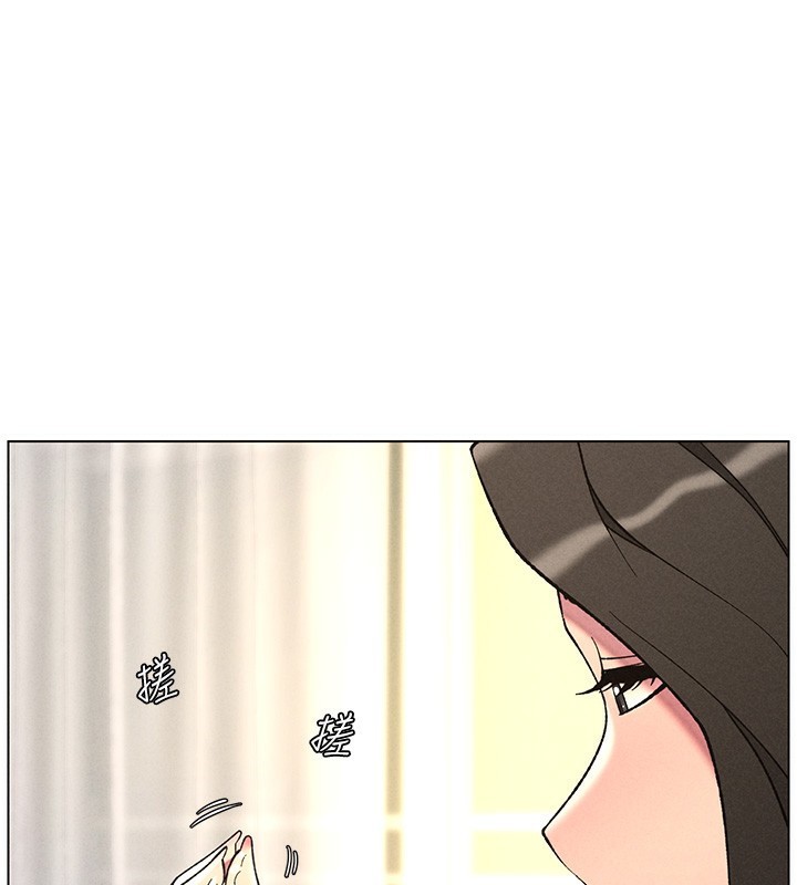 兄妹的秘密授课 第51話-誤喝牛奶的粉穴主人是? 韩漫图片167