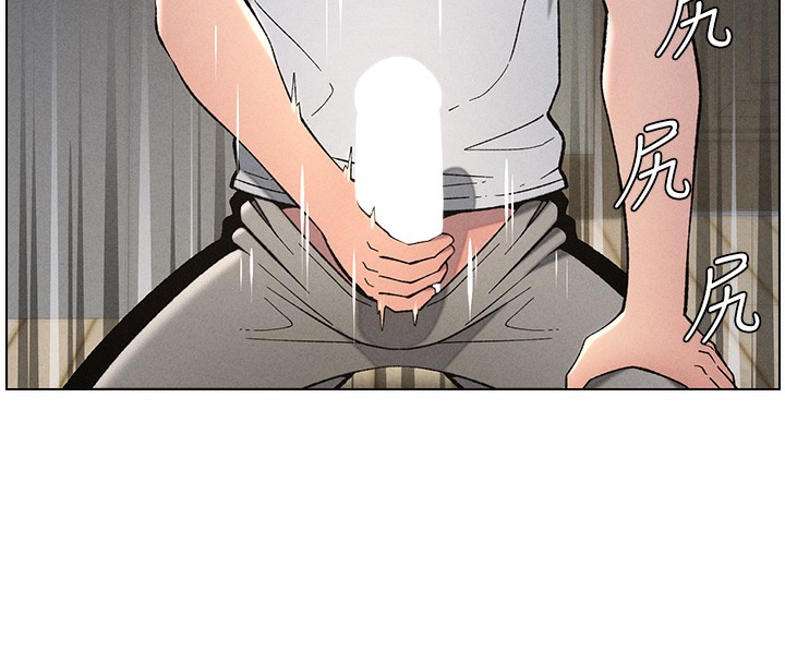 兄妹的秘密授课 第51話-誤喝牛奶的粉穴主人是? 韩漫图片77