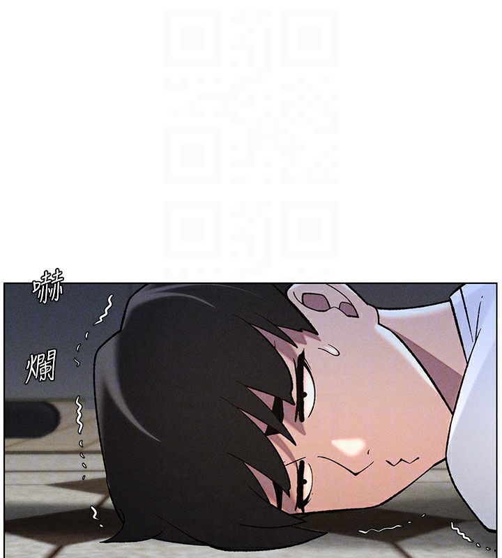 兄妹的秘密授课 第51話-誤喝牛奶的粉穴主人是? 韩漫图片122