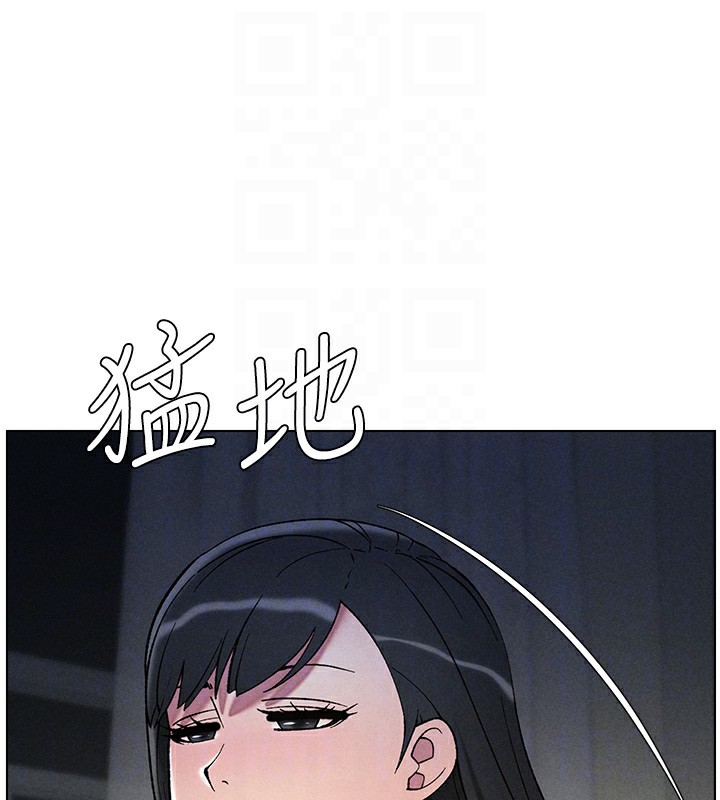 兄妹的秘密授课 第51話-誤喝牛奶的粉穴主人是? 韩漫图片130