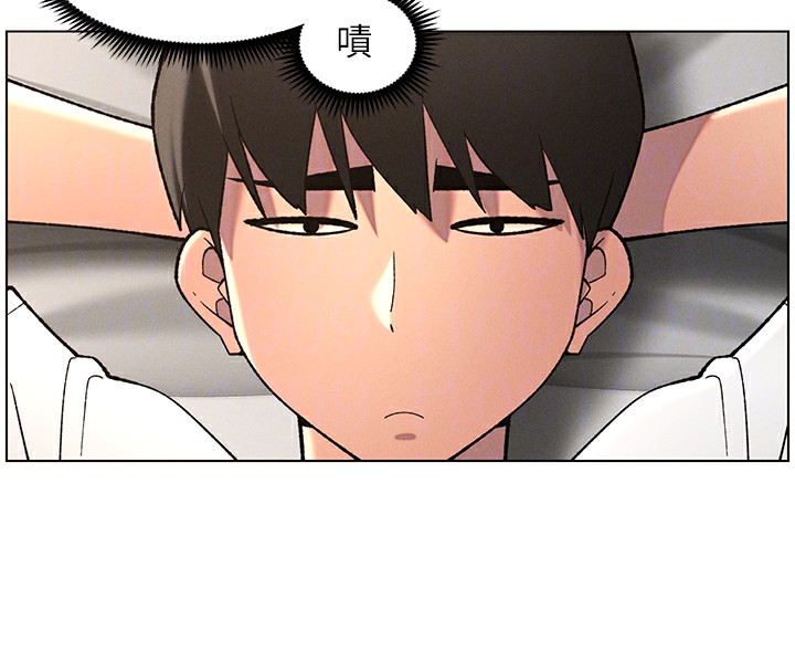 兄妹的秘密授课 第51話-誤喝牛奶的粉穴主人是? 韩漫图片22