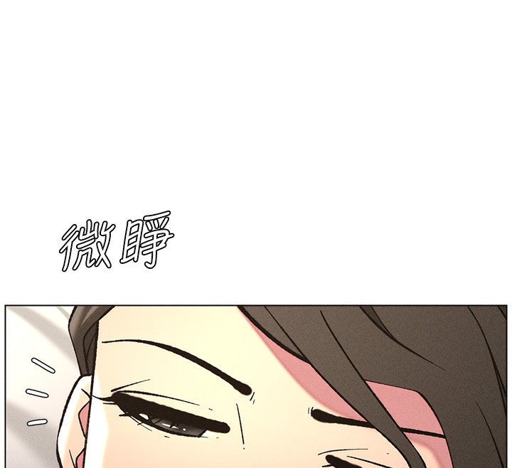 兄妹的秘密授课 第51話-誤喝牛奶的粉穴主人是? 韩漫图片161