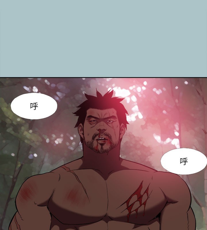 进击的巨根 第34話-疼愛我的心肝寶貝 韩漫图片1