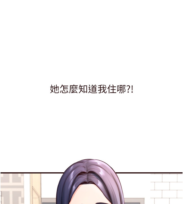 韩漫H漫画 熟女自助餐  - 点击阅读 第30话-想要你今晚陪我♥ 36