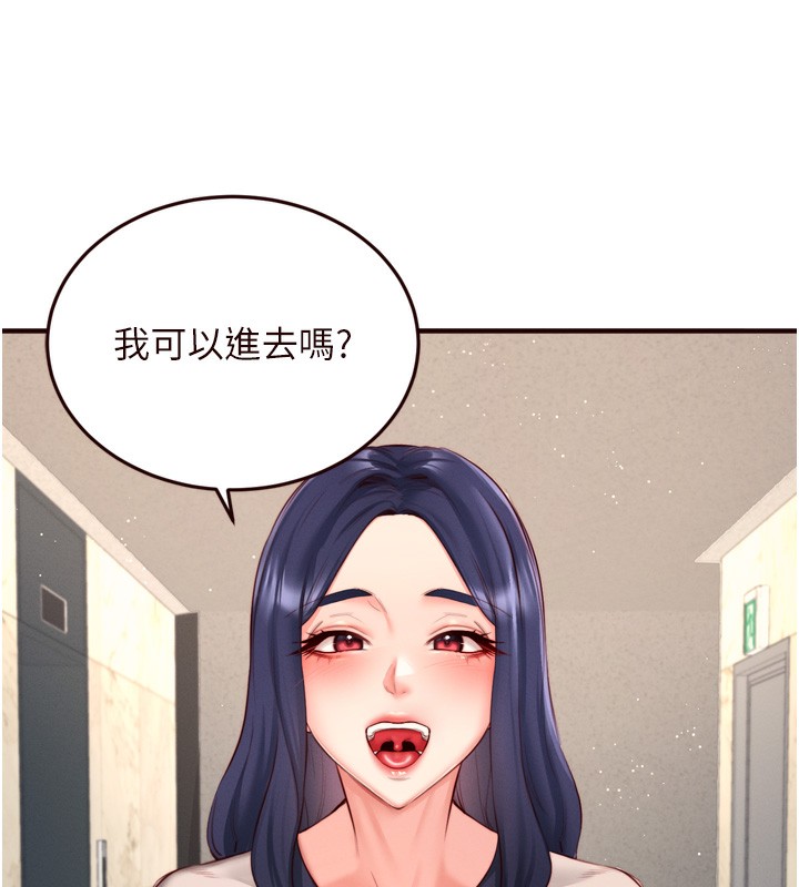 韩漫H漫画 熟女自助餐  - 点击阅读 第30话-想要你今晚陪我♥ 9