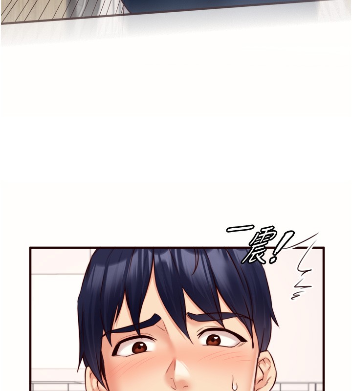 韩漫H漫画 熟女自助餐  - 点击阅读 第30话-想要你今晚陪我♥ 92
