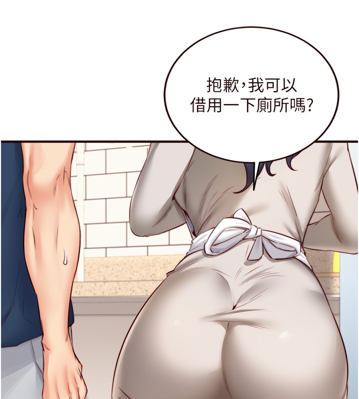 韩漫H漫画 熟女自助餐  - 点击阅读 第30话-想要你今晚陪我♥ 71