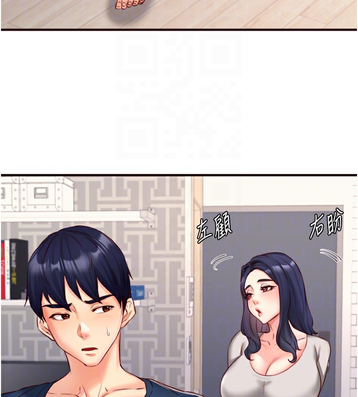 韩漫H漫画 熟女自助餐  - 点击阅读 第30话-想要你今晚陪我♥ 34