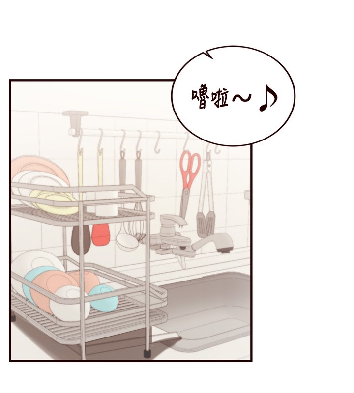 韩漫H漫画 熟女自助餐  - 点击阅读 第30话-想要你今晚陪我♥ 14