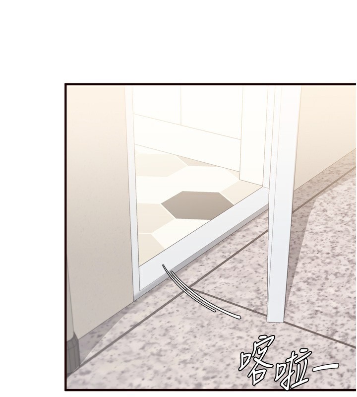 韩漫H漫画 熟女自助餐  - 点击阅读 第30话-想要你今晚陪我♥ 22