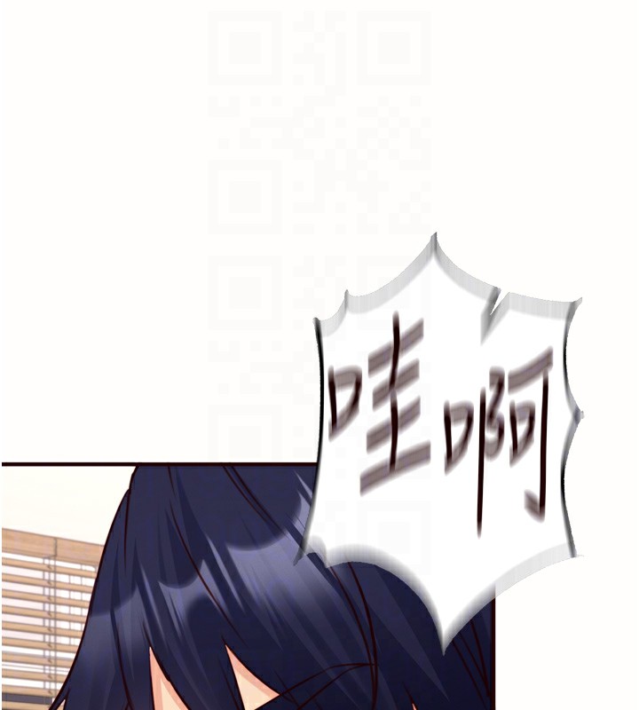 韩漫H漫画 熟女自助餐  - 点击阅读 第30话-想要你今晚陪我♥ 88