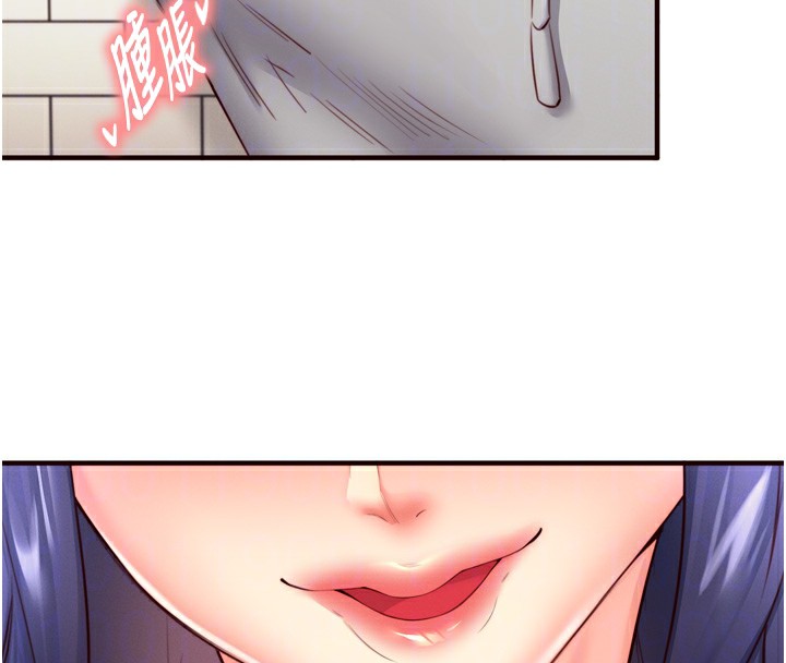 韩漫H漫画 熟女自助餐  - 点击阅读 第30话-想要你今晚陪我♥ 119