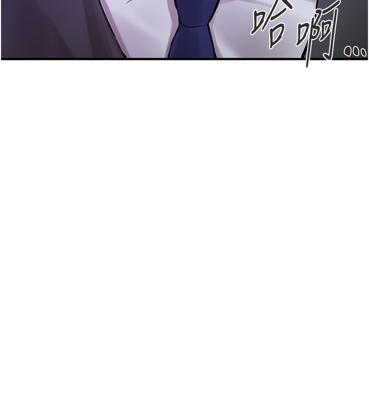 Beautiful Days 第26話-需要夏柳的女人們 韩漫图片176