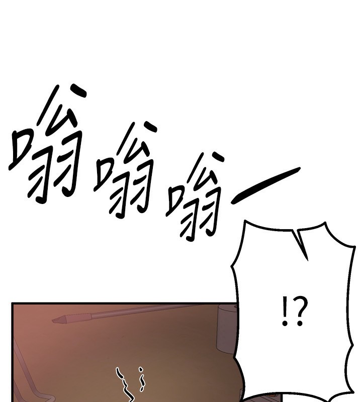 Beautiful Days 第26話-需要夏柳的女人們 韩漫图片24