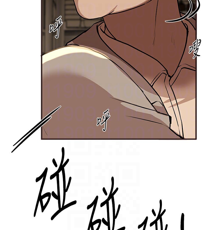 Beautiful Days 第26話-需要夏柳的女人們 韩漫图片147