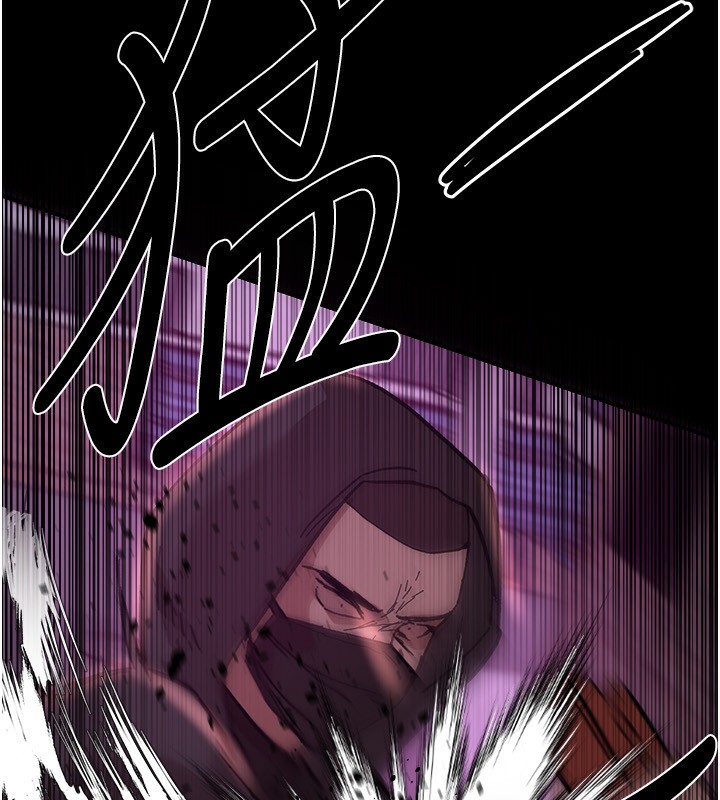 Beautiful Days 第26話-需要夏柳的女人們 韩漫图片32