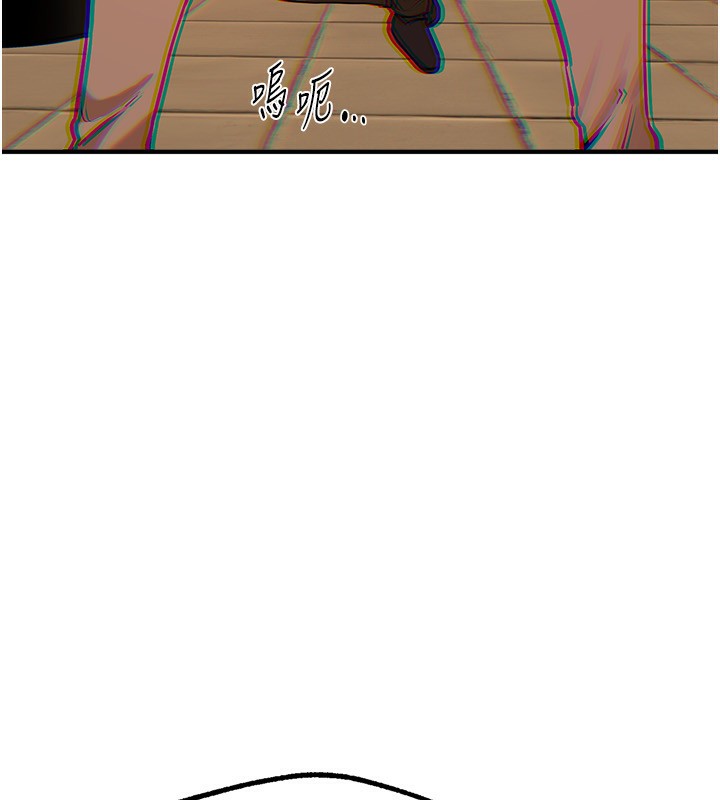 Beautiful Days 第26話-需要夏柳的女人們 韩漫图片163