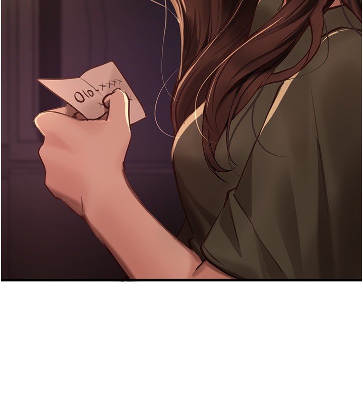 Beautiful Days 第26話-需要夏柳的女人們 韩漫图片59