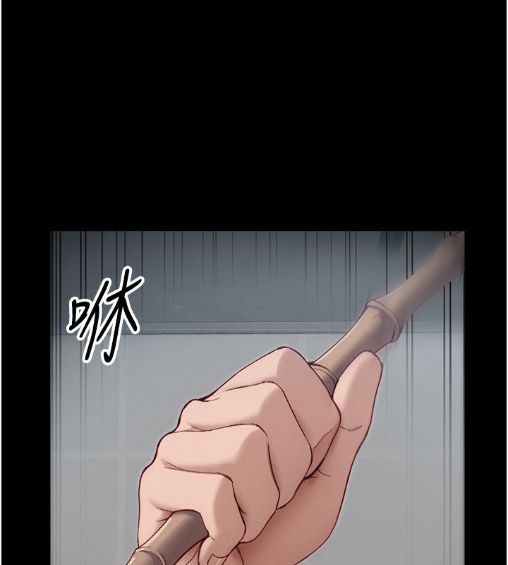 太妹攻略指南 第15話-又來一個性奴?! 韩漫图片76