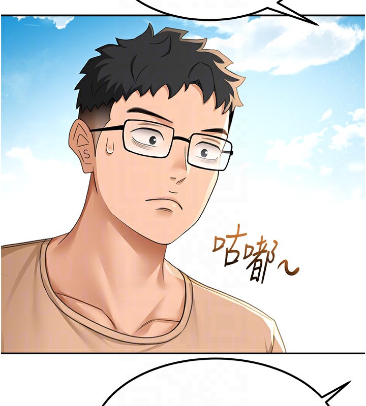 顶加套房的春天 第11話-勃起的裸體模特兒 韩漫图片36