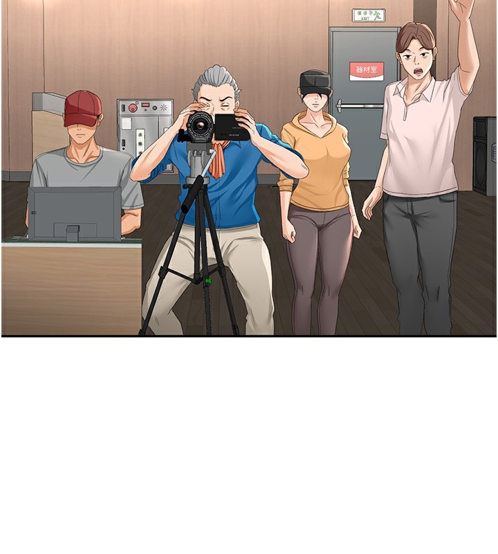 顶加套房的春天 第11話-勃起的裸體模特兒 韩漫图片93