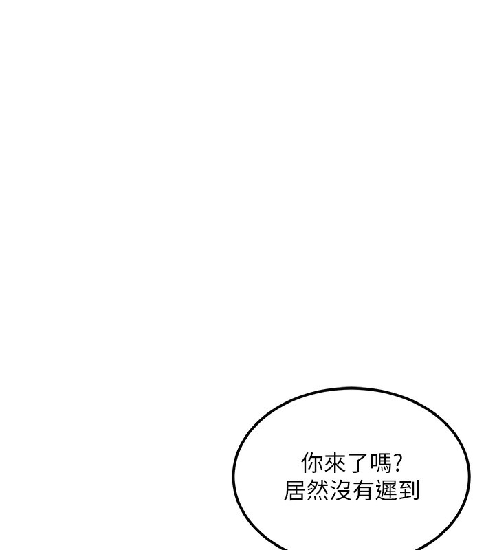 顶加套房的春天 第11話-勃起的裸體模特兒 韩漫图片62